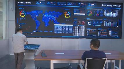 当5G遇上工业互联网 浙江制造的高质量发展之路